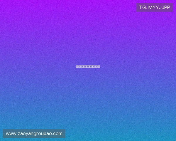 体育场馆无接触式消费场景的普及度